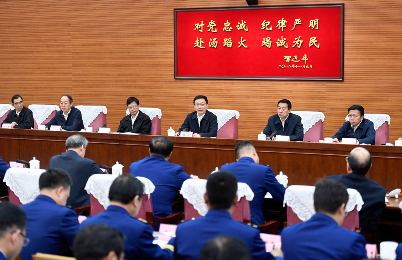 台湾女人靠屄视频韩正出席深入学习贯彻习近平总书记为国家综合性消防...